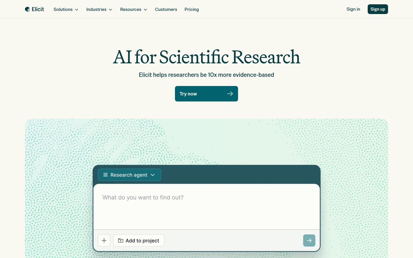 Elicit homepage